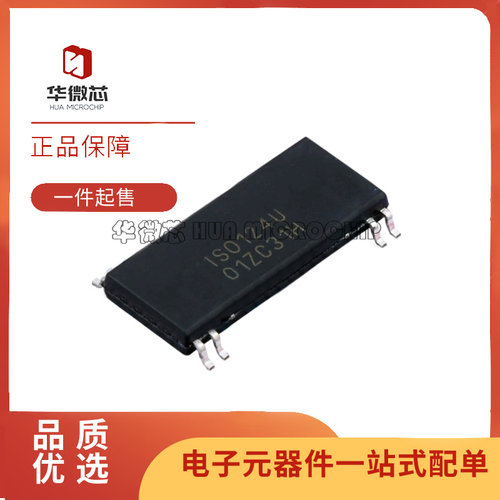 TI精密隔离放大器芯片原装正品