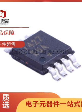 MAX5354 324 921 932 933CUA 705 708 7427 7408 7409EUA+T MSOP8