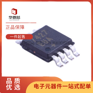 324 921 705 7427 708 932 MAX5354 MSOP8 7408 7409EUA 933CUA
