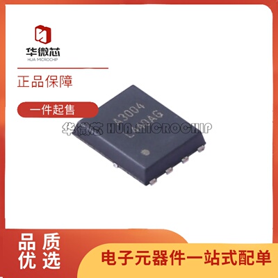 FKBA3004FKBA3048场效应管