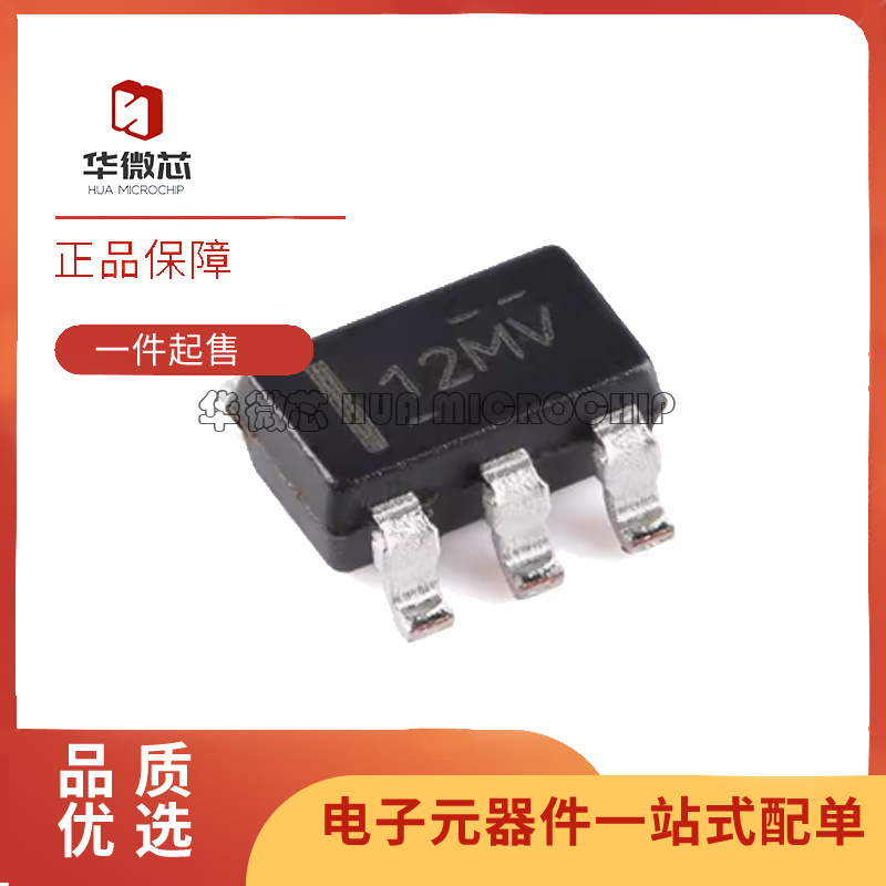 TI精密运算放大器IC芯片原装正品