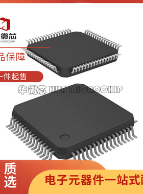 S9KEAZ128ACLH「IC MCU 32BIT 128KB FLASH 64LQFP」芯片