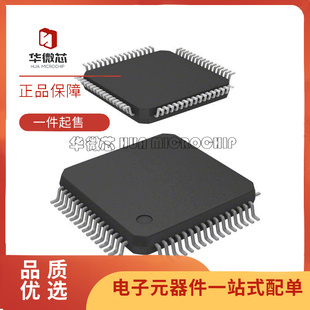 S9KEAZ128ACLH「IC MCU 32BIT 128KB FLASH 64LQFP」芯片