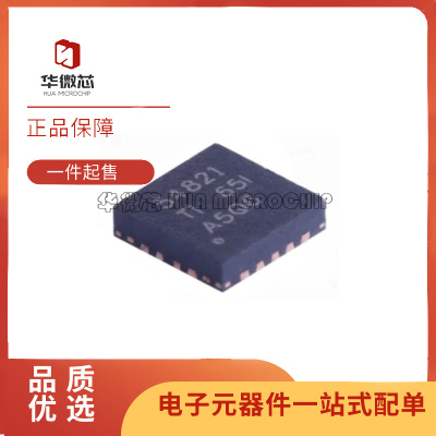 TI降压转换器芯片全新原装正品