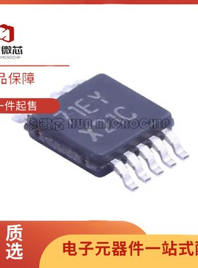ADC124S021CIMM 丝印X21C MSOP10封装  数字隔离IC芯片 原装正品