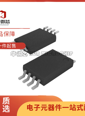 TLC2262AIPW 2252AIPWR 252CPW 271CPWR 272 372 393IPW 7733IPWR