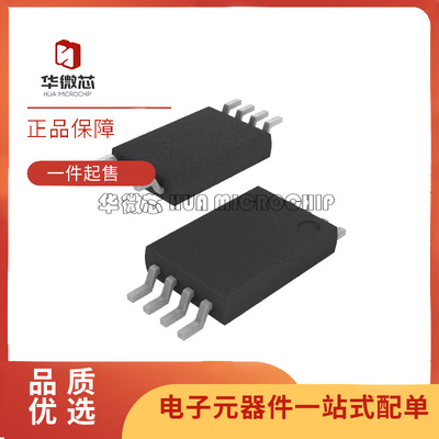 TI电子元器件芯片全新原装正品