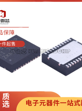 全新原装TPS53319DQPR/DQP 53318 53355 53353 56121 QFN/SON22