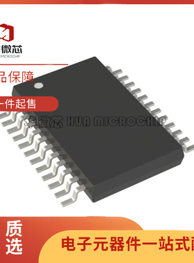 全新原装 AD7856ARSZ AD7856 贴片SSOP24 模数转换器14位芯片IC