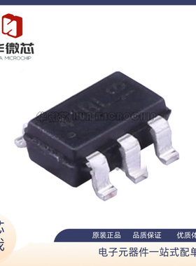 AO6401A 丝印41 TSOP-6封装 P沟道30V5A 场效应管 原装正品