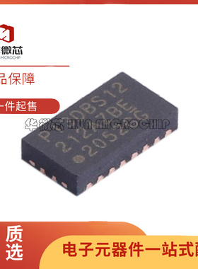 PI3DBS12212AZBEX QFN-20 差分多路复用分解器开关芯片 原装正品