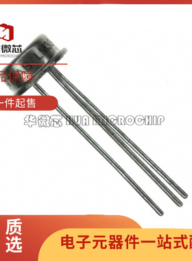 LM35H TO-CAN-3封装 温度传感器芯片 全新原装正品