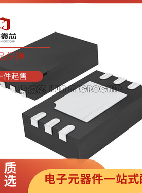 LTC6992CDCB-2#TRMPBF「IC OSC SILICON PROG 6-DFN」