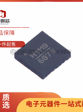 HMC1119LP4ME HMC1119LP4METR 丝印：H1119 QFN-24封装 全新原装