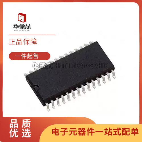 TI电子元器件芯片全新原装正品