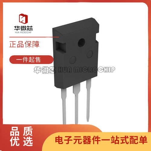 凌特电子元器件芯片原装正品
