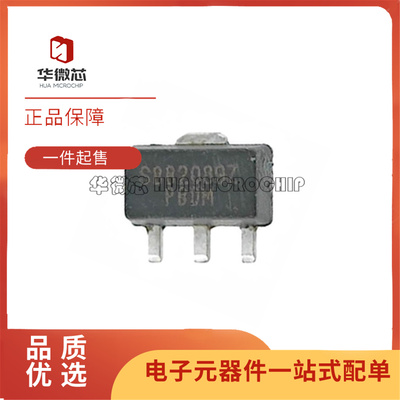 SBB-2089Z射频放大管芯片