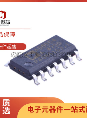 AD8554ARZ-REEL7 AD8554AR 零漂移运算放大器 封装SOP-16全新原装