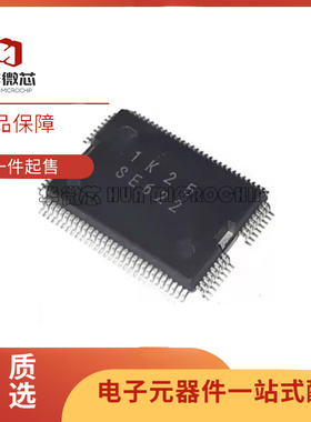 SE622 HQFP92封装 汽车电脑板芯片 全新原装正品