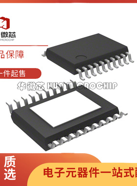 LTC4217HFE#PBF 起订量：1 『IC CTRLR HOT SWAP 2A 20TSSOP』