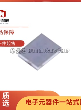 OPT4001 DTSR DTST YMNR YMNT DNPRQ1 高精度光传感器 全新原装