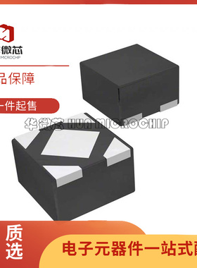 NCP114AMX280TBG【IC REG LINEAR 2.8V 300MA 4UDFN】