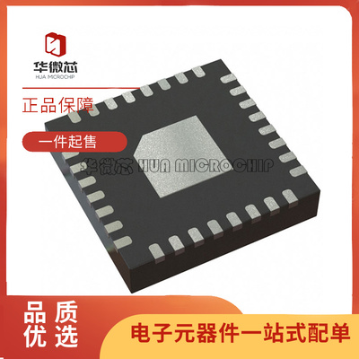 TI射频芯片全新原装正品