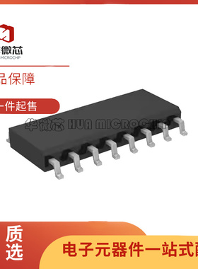 OPA3692ID  SOIC-16封装 视频放大器芯片 全新原装正品