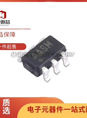 全新正品MAX5902NNEUT+T 丝印AASM SOT-23-6封装 浪涌保护器芯片