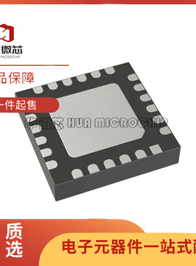 HMC129ALC4 丝印H129A 封装QFN-24 射频混频器芯片 全新原装正品