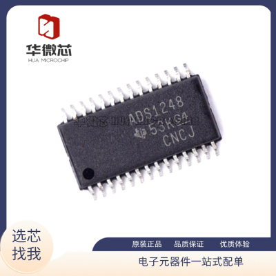 TI模数转换器芯片全新正品