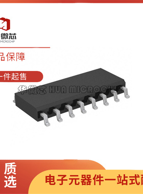 全新正品LCDA15C-8.TBT SOIC-16封装 静电和浪涌保护芯片