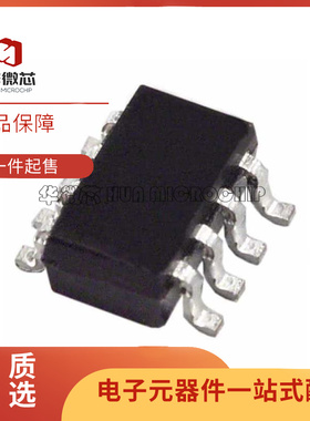 AD8502ARJZ-REEL7 丝印A1D SOT23-8 运算放大器芯片 全新原装正品