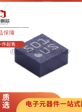 原装正品 BMA253 BMA250 280 421 423 455 456 253 LGA-12 传感器