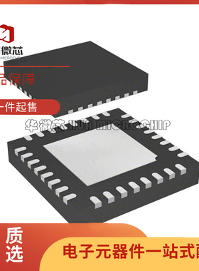 LNBH23LQTR 丝印LNBH23L 稳压器芯片 QFN32封装 全新原装正品