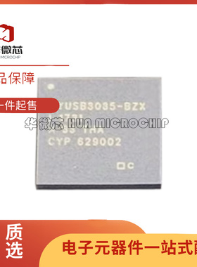 CYUSB3035-BZXI 2014 3014 3065 3304 28 BZXC/I USB接口集成电路