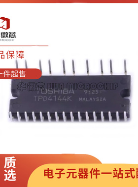 全新原装模块TPD4141K TPD4142K TPD4144K TDP4146K TPD4151K