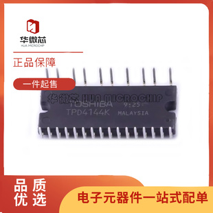全新原装模块TPD4141K TPD4142K TPD4144K TDP4146K TPD4151K