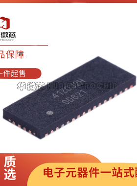 全新原装 TS3DV642A0RUAR TS3DV621 TS3DV421 RUAR RUARQ1 芯片