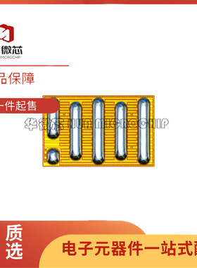 EPC原装正品 EPC2204 丝印2204 100V 硅基增强型场效应晶体管