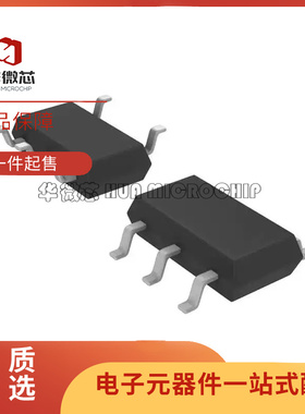 LTC6101HVCIS5#TRMPBF【IC CURR SENSE 1 CIRCUIT TSOT23-5】芯片
