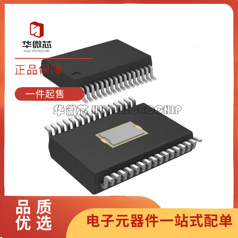 NXP电子元器件芯片全新原装正品