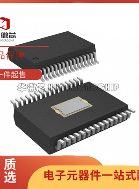 MCZ33903DS5EKR2 芯片(IC)(IC INTERFACE SPECIALIZED 32SOIC)