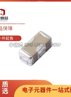 NFM31KC103R1H3L EMI贴片滤波穿心电容 1206 10nF 50V 100V 10A