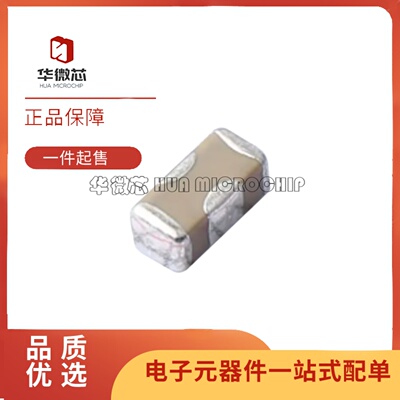 NFM31KC103R1H3L滤波穿心电容