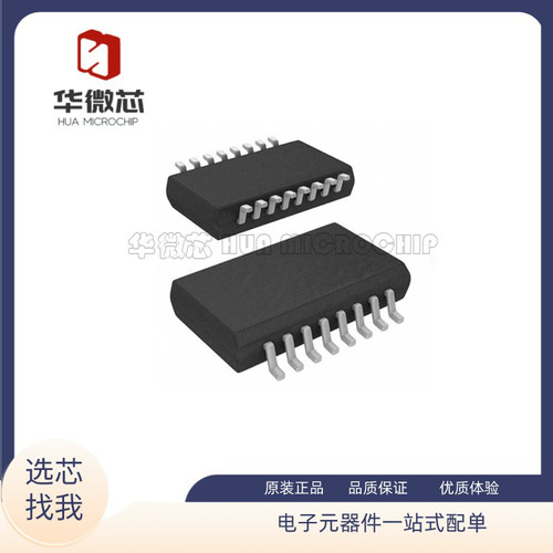 ADI多路复用器芯片全新原装正品