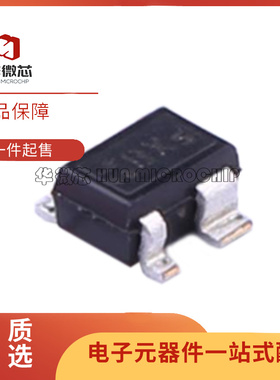 BGA622 H6820 丝印BXS SOT-343 贴片 RF射频放大器芯片 原装正品