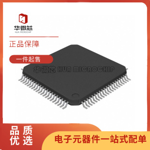 AFE4300PNR 封装LQFP80 AFE模拟前端芯片 全新原装正品