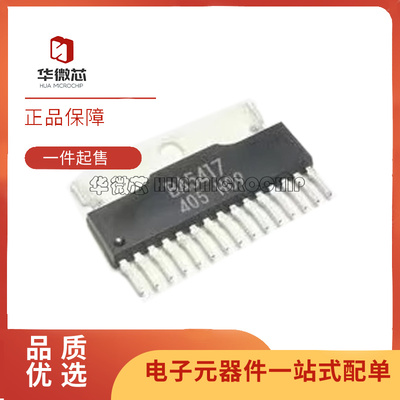ROHM音频放大器芯片全新原装正品