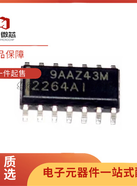 全新原装 TLC2264AIDR 丝印2264AI SOIC-14封装 运算放大器芯片